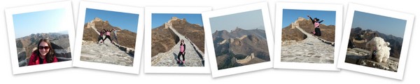 muralha da china